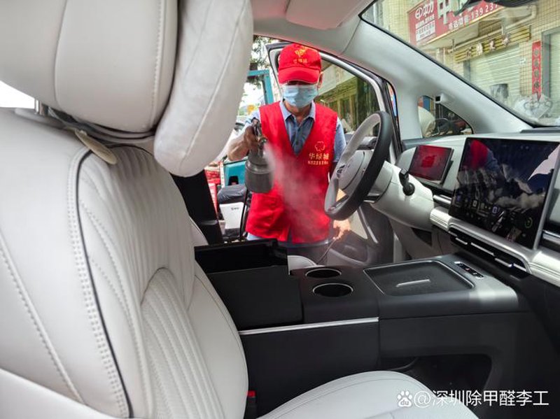 北京除甲醛：新居健康的守护者